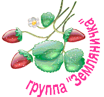 логотип логотип